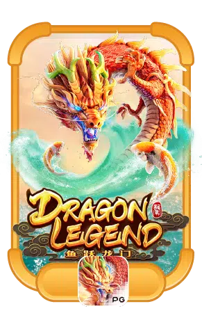 Dragon-Legend